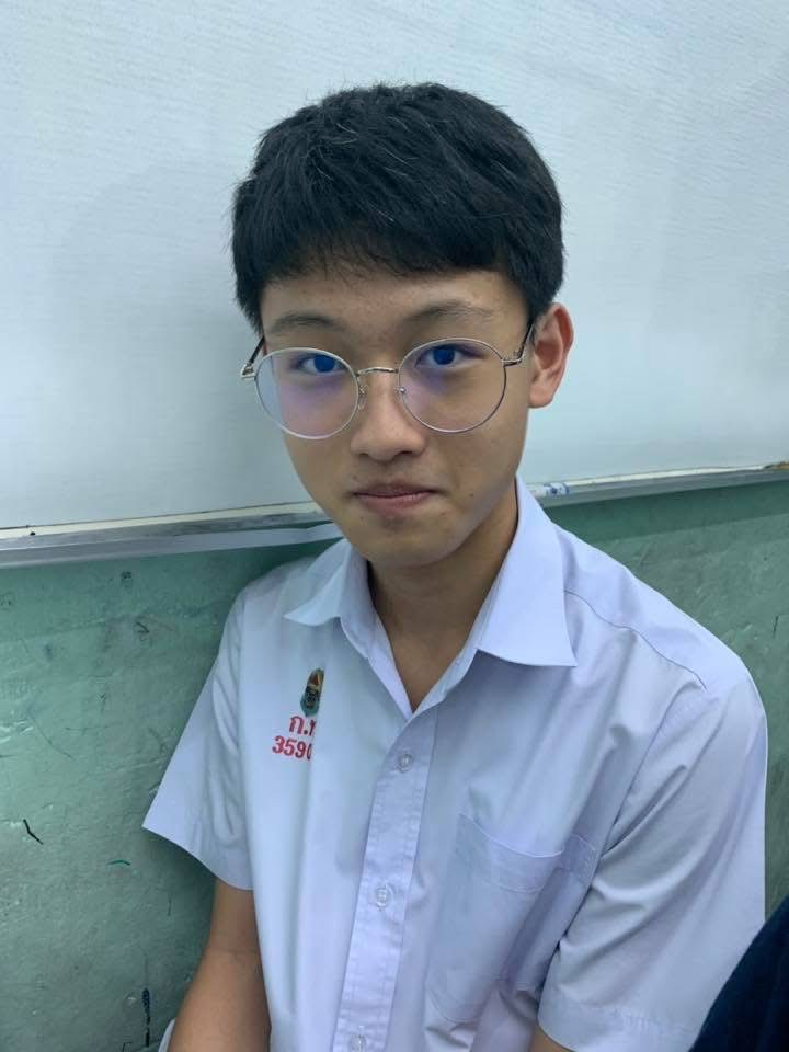 ar